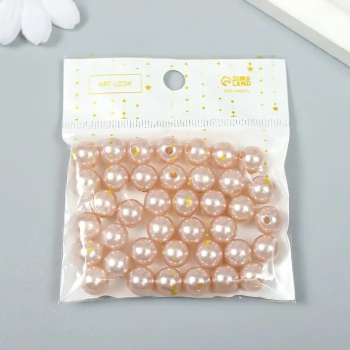 Бусины для творчества пластик Бусины для творчества пластик "Жемчужный шарик" кремовый набор 20 гр d=1 см