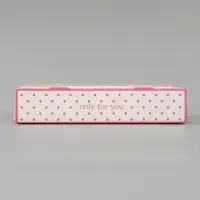Коробка подарочная с окном &laquo;Только для тебя&raquo;, 20&times;12&times;4 см, самосборная