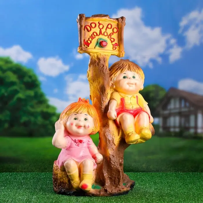 Садовая фигура из гипса &laquo;Мальчик и девочка на дереве&raquo;, 66&times;31&times;40 см, МИКС