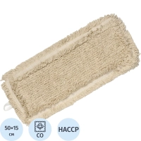 Насадка МОП 50 см (100%хлопок) пробивной(ТВ-11/12/1 )