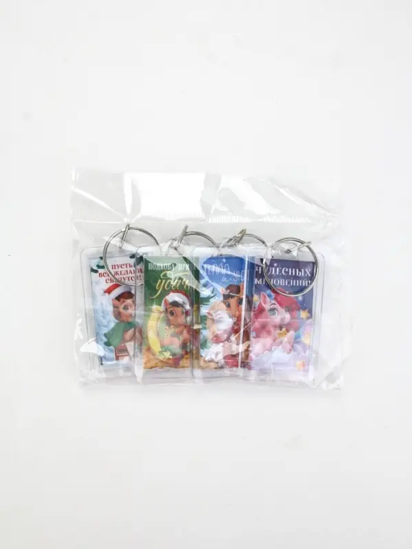 Брелок новогодний из пластика «Лошадь» Брелок новогодний из пластика «Лошадь»