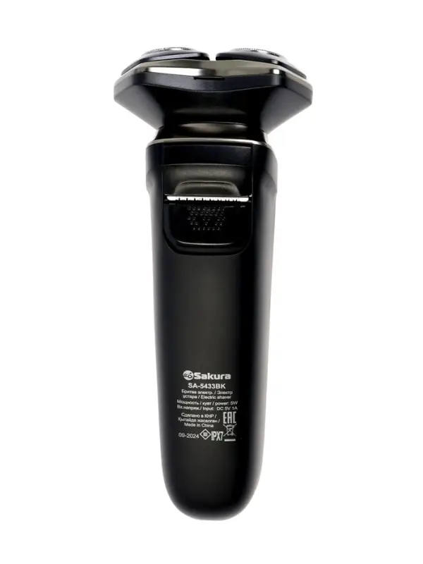 Электробритва Sakura SA-5433BK, роторная, 3 плавающие головки, LED дисплей, 5 Вт, АКБ, чёрная
