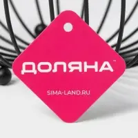 Фруктовница Доляна, 25&times;25&times;13.5 см, чёрная