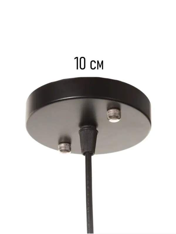 Светильник потолочный BayerLux &laquo;Крит&raquo;, 1&times;40 Вт, Е27, черный/коричневый, 24.5&times;24.5&times;32(132)см