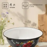 Миска эмалированная &laquo;Апрель&raquo;, 4 л, d=28 см, с деколью, синяя