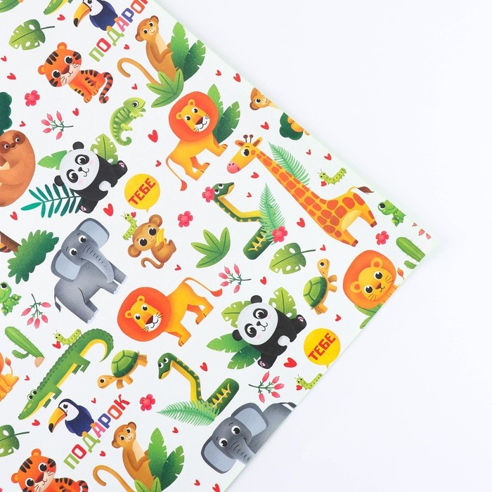 Бумага упаковочная двухсторонняя крафтовая &laquo;Зверята&raquo;, 70 х 100 см
