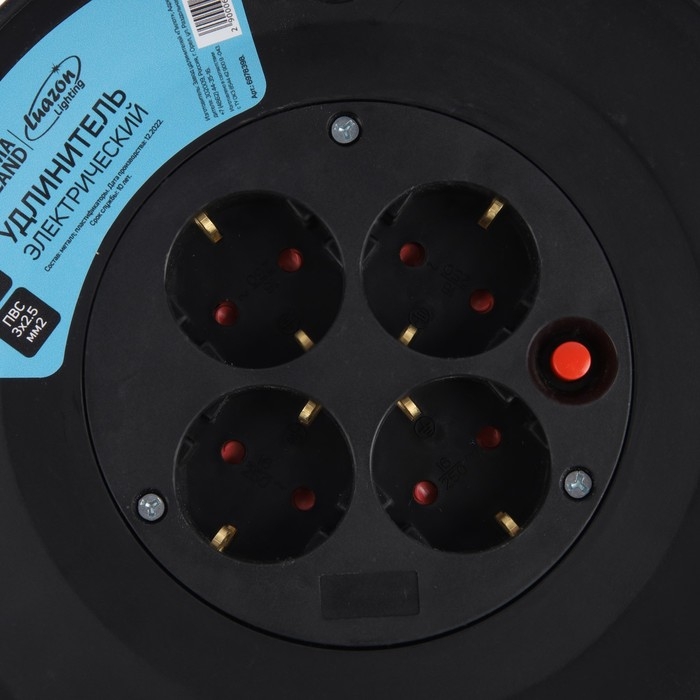 Удлинитель на катушке 4 розетки, 25 м, 16 А, ПВС 3х2.5 мм2, без з/к,IP20 Удлинитель на катушке 4 розетки, 25 м, 16 А, ПВС 3х2.5 мм2, без з/к,IP20