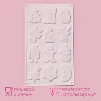 Форма для кондитерских украшений Доляна &laquo;Новый год&raquo;, 29.3&times;17.3 см, 12 ячеек, силикон, белая