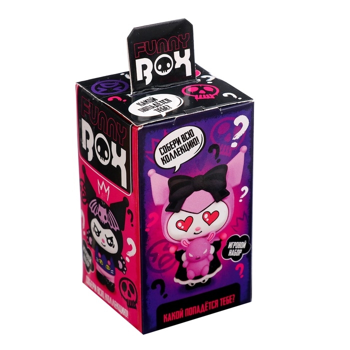Игрушка - сюрприз Funny box «Злой кролик»: детский брелок, наклейки, карточка, цвет МИКС