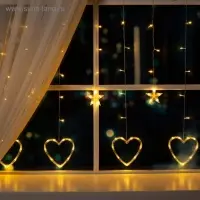 Гирлянда &laquo;Бахрома&raquo; 2.4&times;0.9 м с насадками &laquo;Сердце&raquo;, IP20, прозрачная нить, 186 LED, свечение тёплое белое, 8 режимов, 220 В