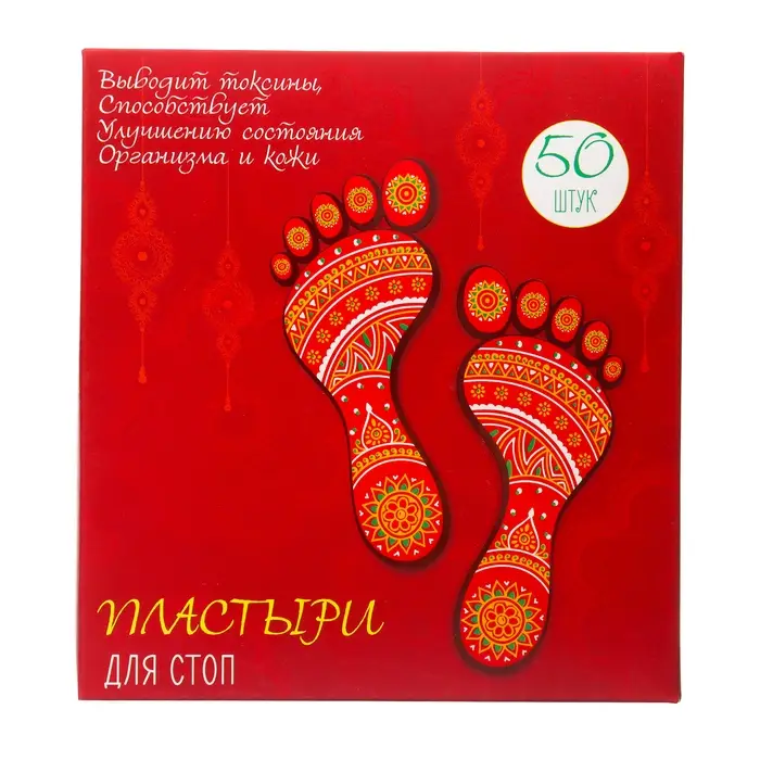 Био-стикер для ступней, для выведения токсинов Био-стикер для ступней, для выведения токсинов