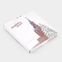 Тарелка новогодняя Доляна &laquo;Московский мишка&raquo;, d=19 см, стекло