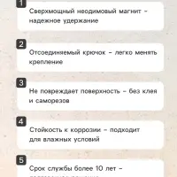 Магнит неодимовый Cartage с петлёй для авто, d=25 мм, сцепление 10 кг