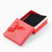 Набор короборчек подарочных 6 шт.  под набор "Матрица", 9*9, цвет МИКС (4573941)