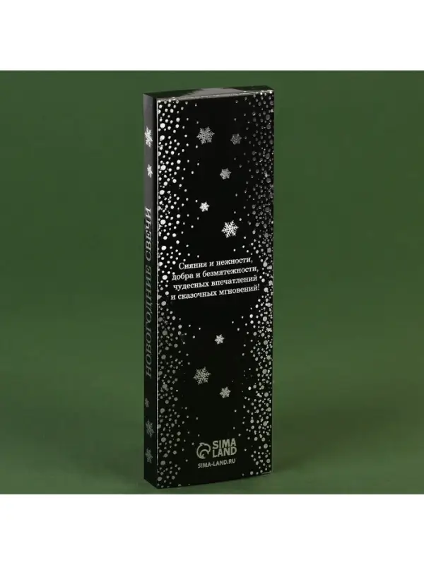 Набор свечей восковых &laquo;Новый год. Верь в чудеса&raquo;, 4 шт., красные, 10&times;15&times;3 см