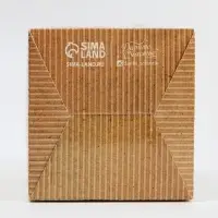 Коробка для капкейков, кондитерская упаковка, 1 ячейка «Сюрприз внутри», 9 х 9 х 11 см