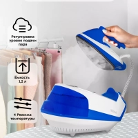 Утюг с парогенератором паровая станция для глажки КТ-9135