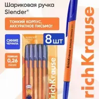 Набор ручек шариковых ErichKrause Slender Stick Orange, Super Glide, 8 штук, уз 0.7 мм, син