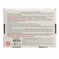 Развивающие карточки "Познавательная академия", 60 шт НП_34873