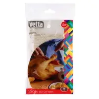 Нить кулинарная тм VETTA, 100% хлопок, 30м, d1,5мм