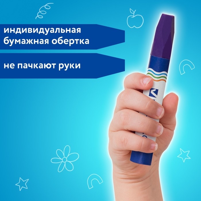 Мелки восковые 12 цветов BRAUBERG, утолщенные, шестигранные, на масляной основе Мелки восковые 12 цветов BRAUBERG, утолщенные, шестигранные, на масляной основе