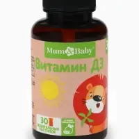 Витамин Д3 для детей Baby, вкус: апельсин, 30 пастилок