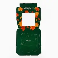 Коробка складная &laquo;Учителю&raquo;, 20 х 20 х 4 см