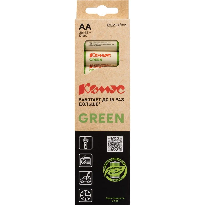 Батарейка Комус Green AA/LR6 12 шт/уп