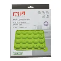 VETTA Форма для выпечки с крышкой 20 ячеек 22,5х18,5см "Кейкпопс", 20 палочек, силикон, 3 цвета
