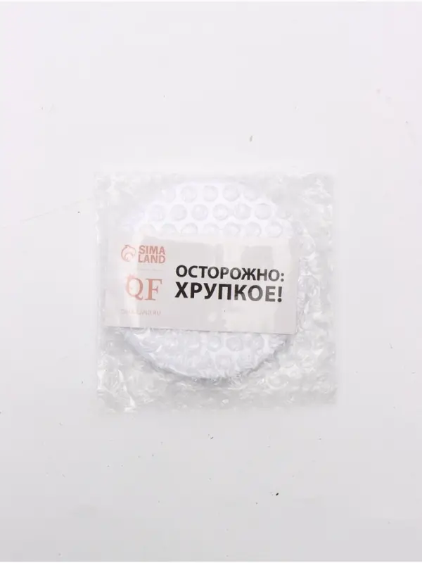Зеркало складное, d=7.5 см, белое