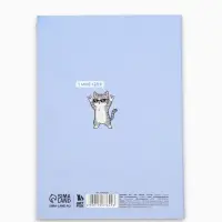 Смэшбук с раскраской антистресс А5, 180 л. &laquo;Котики&raquo;