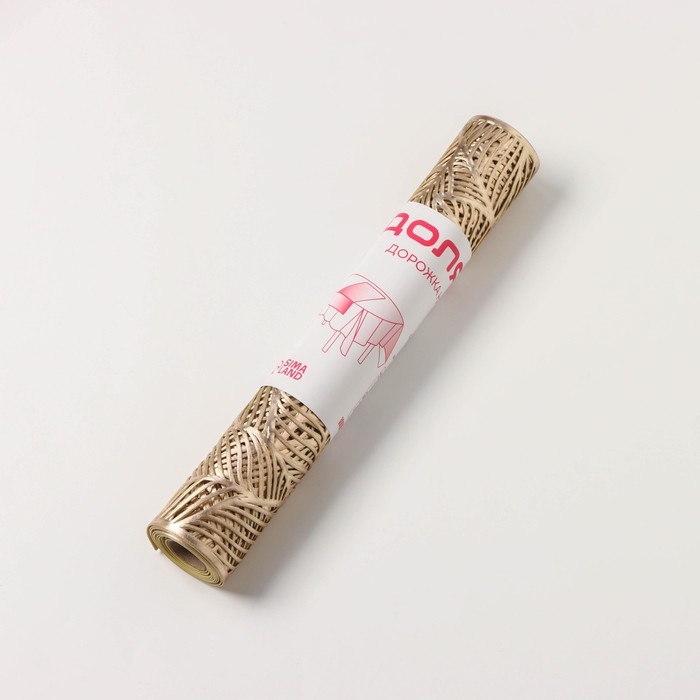 Дорожка на стол Доляна «Листопад», 30×150 см, цвет золотой Дорожка на стол Доляна «Листопад», 30×150 см, цвет золотой