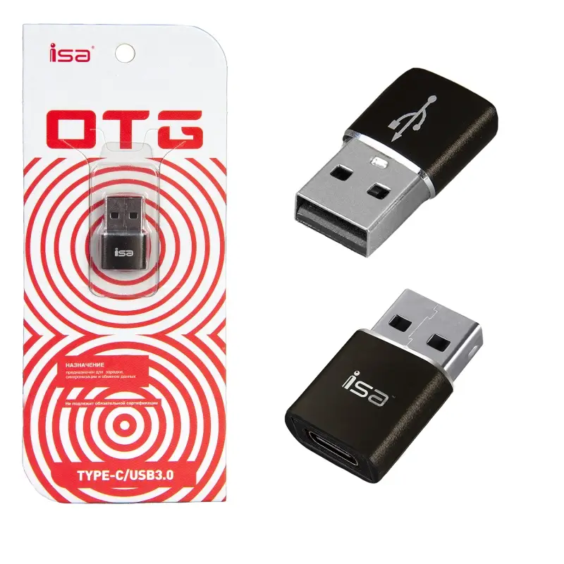 Переходник USB на Type-C USB 2.0 G-17 ISA (1000 шт/кор)