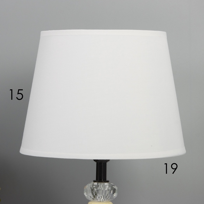 Лампа настольная Лампа настольная "Стремление" 1х40Вт Е14 желтый 20х20х33см