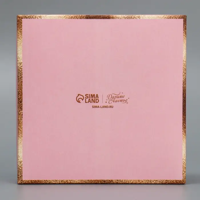 Коробка для конфет, кондитерская упаковка, 4 ячейки, «Present», 10.5 х 10.5 х 3.5 см Коробка для конфет, кондитерская упаковка, 4 ячейки, «Present», 10.5 х 10.5 х 3.5 см