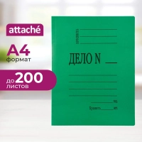 Скоросшиватель картон. мел &nbsp;360 г/м.,зеленый