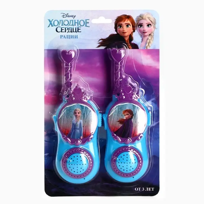 Рация детская &laquo;Анна и Эльза&raquo;, 2 шт.