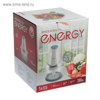 Измельчитель ENERGY EN-269, 2 скорости, пластик, 200 Вт, 1 л, белый