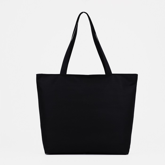 Шопер на молнии с подкладкой, цвет чёрный Шопер на молнии с подкладкой, цвет чёрный