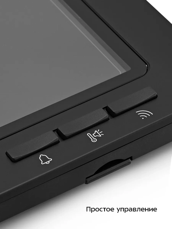 Метеостанция домашняя погодная станция часы КТ-3735