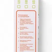 Мяч - прыгун с рожками &laquo;Львенок&raquo;, d=45 см, голубой