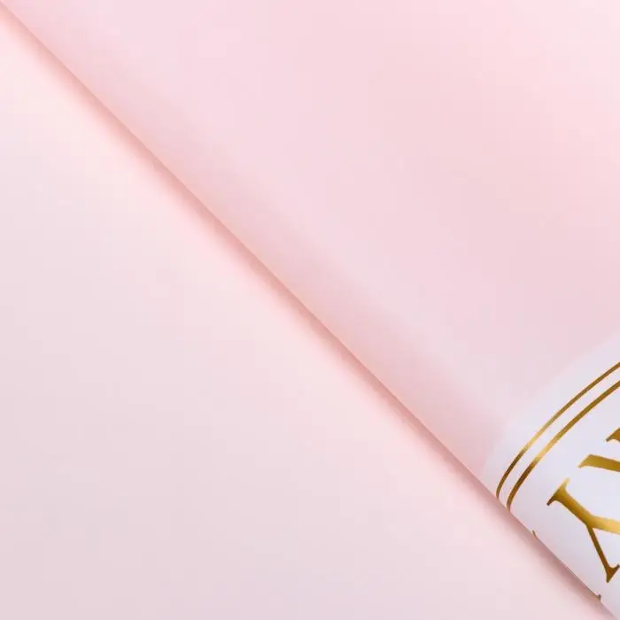 Пленка матовая для цветов «Каждый момент», розовая 58×58 см