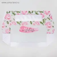 Кондитерская упаковка, коробка с ламинацией &laquo;Best wishes&raquo;, 17 х 7 х 4 см