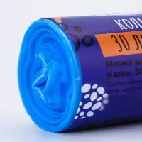 Мешки для мусора 30 л, ПНД, 15 мкм, 30 шт. в рулоне, синие