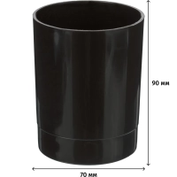Подставка-стакан ручек и карандашей Офис черный ОФ777АЕ