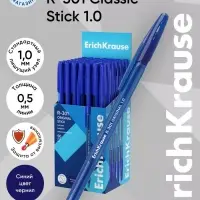 Ручка шариковая ErichKrause R=301 Stick Original, узел 1 мм, синяя