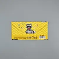 Конверт для денег &laquo;С Днём Рождения&raquo;, подарки, 16.5&times;8 см