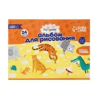 Альбом для рисования Calligrata А4, 24 листа, на скрепке, плотность листов 100 г/м&sup2;, обложка из мелованной бумаги