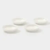 Набор соусников 4 шт Соусник "White Label" 50 мл 8.5*8.5х2 см Набор соусников 4 шт Соусник "White Label" 50 мл 8.5*8.5х2 см