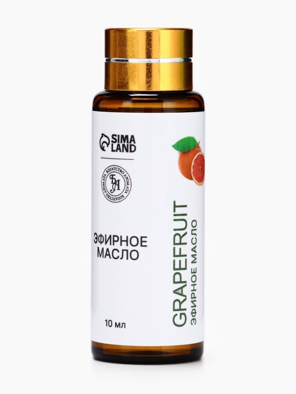 Эфирное масло Эфирное масло "Грейпфрут", 10 мл, с пипеткой